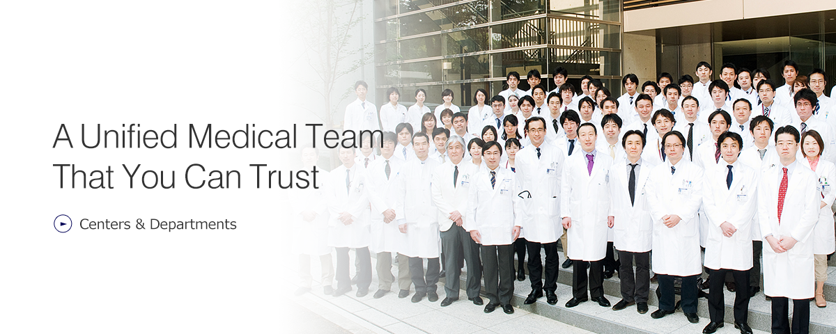 A Unified Medical Team That You Can Trust
